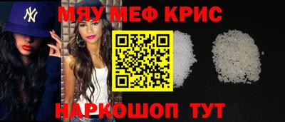 прущие грибы Шебекино