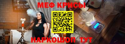 гидропоника Шахты