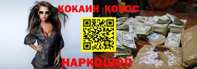 скорость mdpv Шелехов