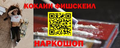 гидропоника Шахты