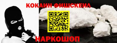 прущие грибы Шебекино