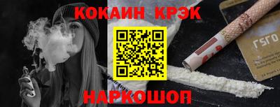 гидропоника Шахты