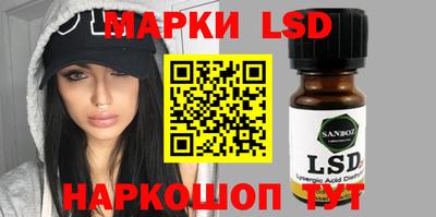 скорость mdpv Шелехов
