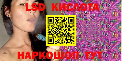 скорость mdpv Шелехов