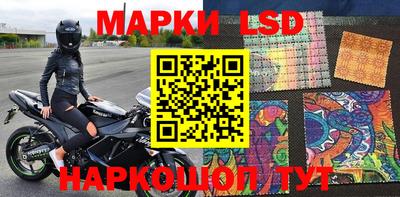 гидропоника Шахты