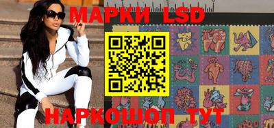 гидропоника Шахты