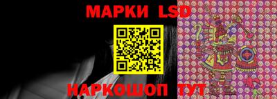 прущие грибы Шебекино