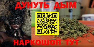 гидропоника Шахты