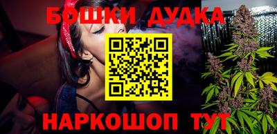 гидропоника Шахты