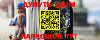 гидропоника Шахты