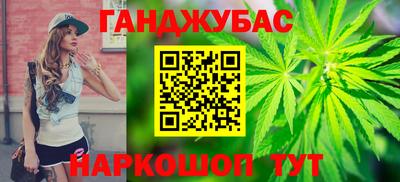 скорость mdpv Шелехов