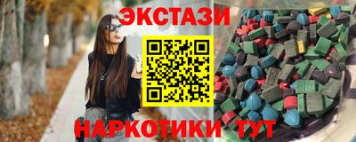гидропоника Шахты
