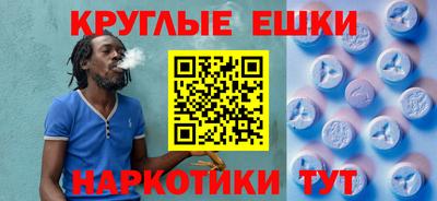 прущие грибы Шебекино