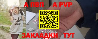 гидропоника Шахты