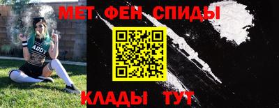 гидропоника Шахты
