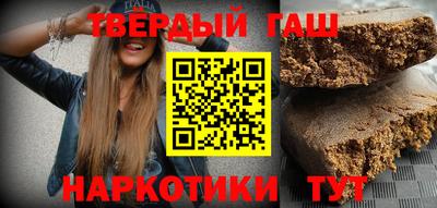 скорость mdpv Шелехов