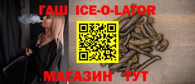 прущие грибы Шебекино
