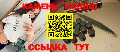 гидропоника Шахты