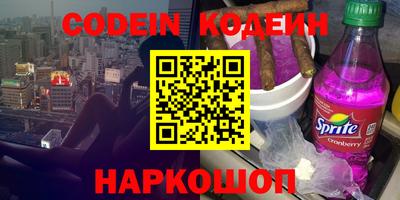 гидропоника Шахты