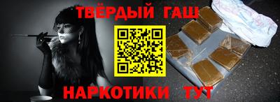 прущие грибы Шебекино