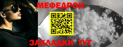 гидропоника Шахты