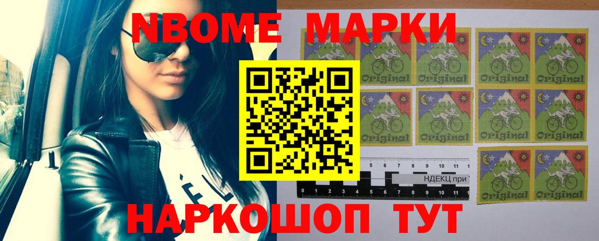 LSD-25 экстази  Вход с VPN  Россия  ЛСД экстази кислота 