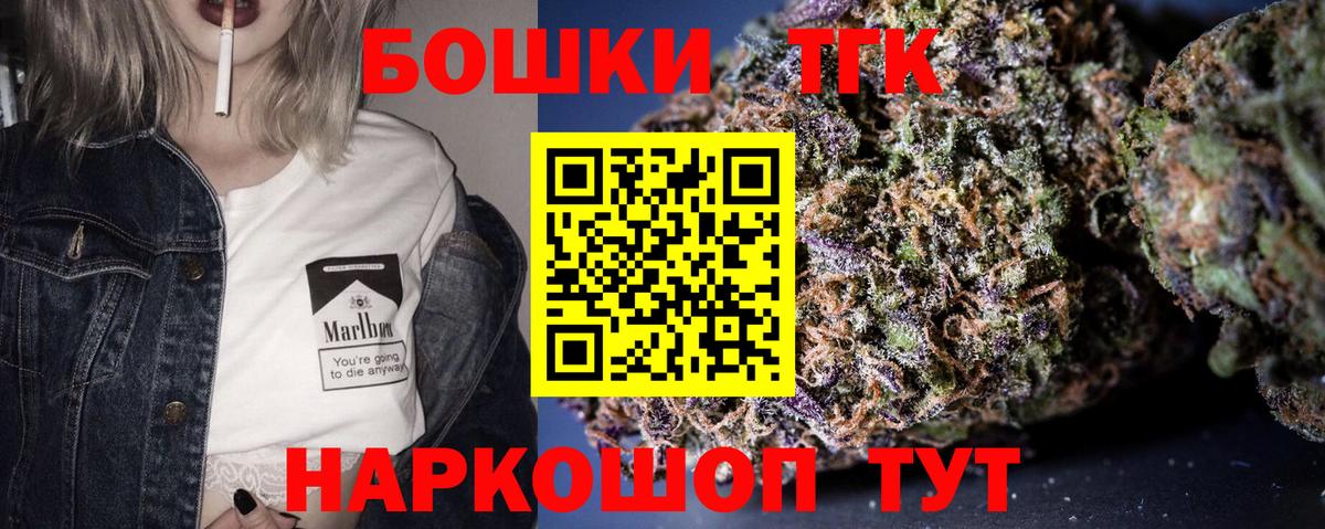 МАРИХУАНА ГИДРОПОН Россия